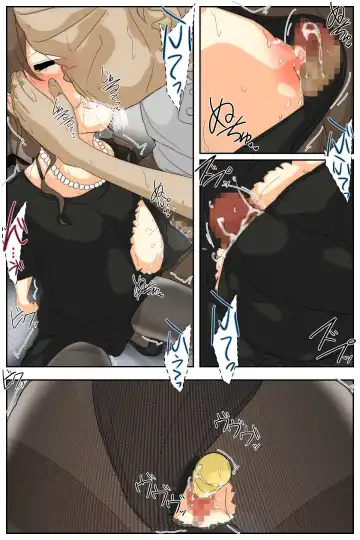 Boku no Mama ga Ojii-chan ni Kaerimichi de Betobeto ni Saremashita. Kanzenban Fhentai - Page 108