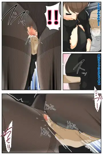 Boku no Mama ga Ojii-chan ni Kaerimichi de Betobeto ni Saremashita. Kanzenban Fhentai - Page 99