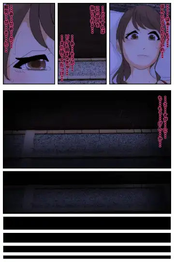 Boku no Mama ga Ojii-chan no Ie de Yaritai Houdai Sareta. Kanzenban Fhentai - Page 115