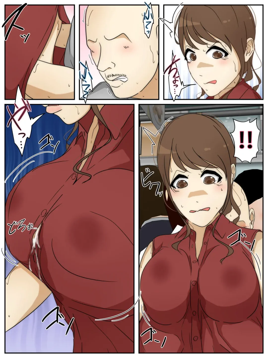 Shin Boku no Mama ga  Densha de Chikan  ni 10-Kai Shasei  Saremashita. Kanzenban Fhentai - Page 70