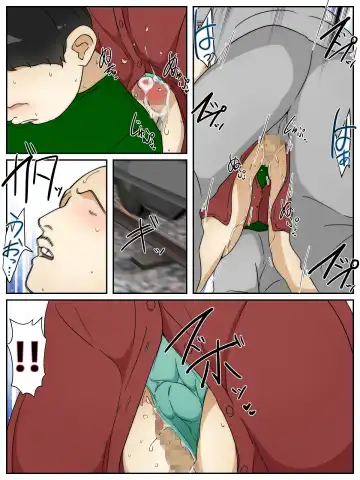 Shin Boku no Mama ga  Densha de Chikan  ni 10-Kai Shasei  Saremashita. Kanzenban Fhentai - Page 29