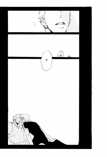 [Hideyoshico] Melancholy: and the Infinite Sadness |忧郁·与那份没有尽头的悲伤 Fhentai - Page 19