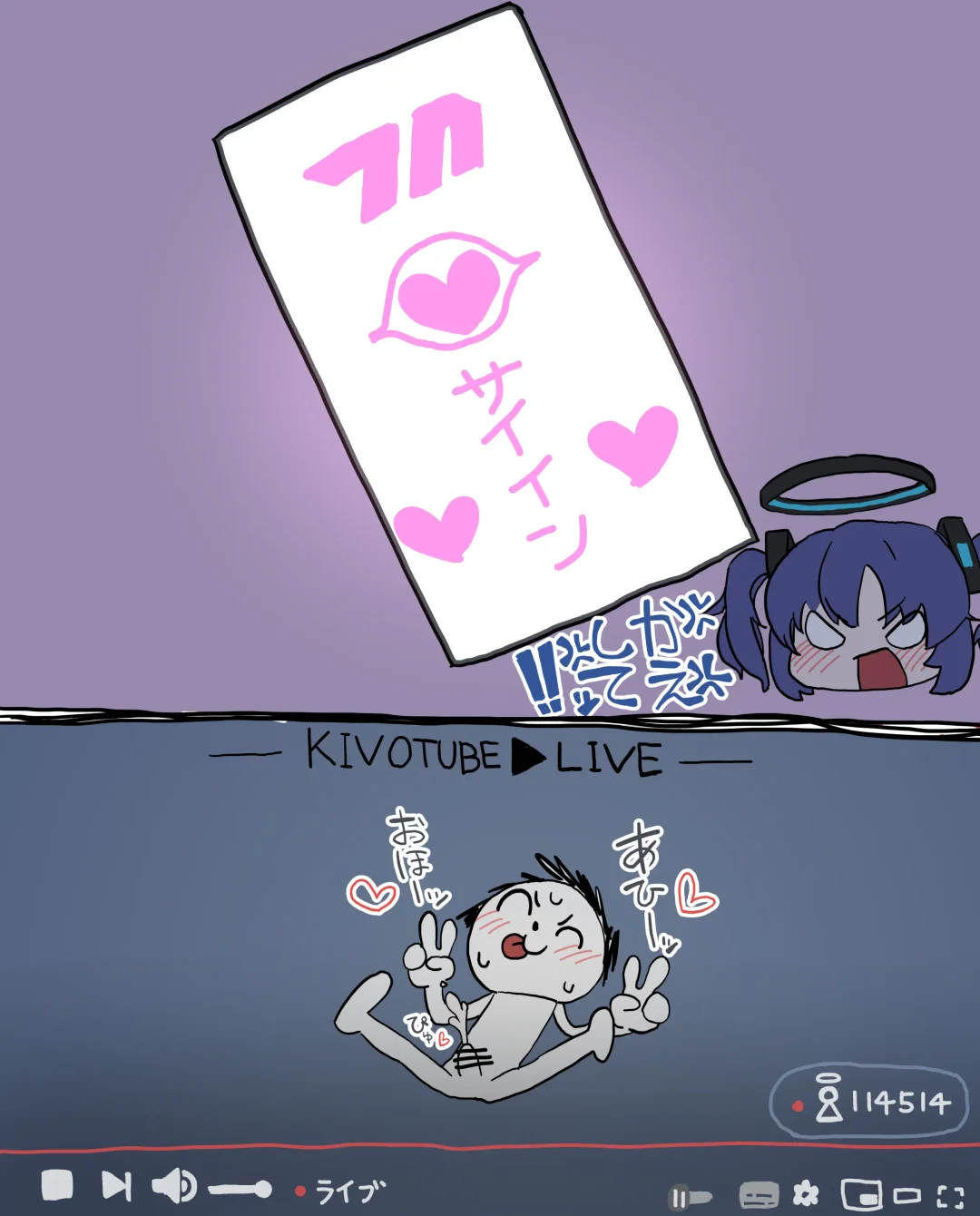 [Minomushi] Sensei o Saiin de Rouraku Shite Kenryokusha to Shite no Chii o Kakkotaru Mono ni Shiyou to Shite Rouraku Sareru Banmaden no Satsuki Fhentai - Page 12