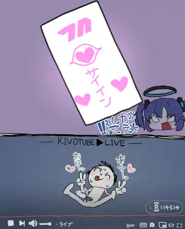 [Minomushi] Sensei o Saiin de Rouraku Shite Kenryokusha to Shite no Chii o Kakkotaru Mono ni Shiyou to Shite Rouraku Sareru Banmaden no Satsuki Fhentai - Page 12