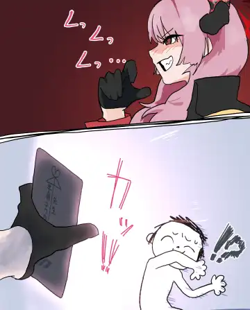 [Minomushi] Sensei o Saiin de Rouraku Shite Kenryokusha to Shite no Chii o Kakkotaru Mono ni Shiyou to Shite Rouraku Sareru Banmaden no Satsuki Fhentai - Page 13