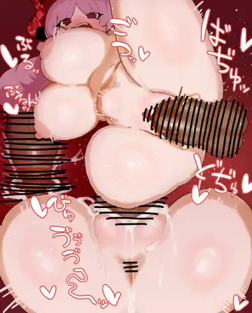 [Minomushi] Sensei o Saiin de Rouraku Shite Kenryokusha to Shite no Chii o Kakkotaru Mono ni Shiyou to Shite Rouraku Sareru Banmaden no Satsuki Fhentai - Page 17