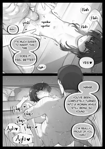 [Bottlec] My little cousin is being curious - Extra Fhentai - Page 30