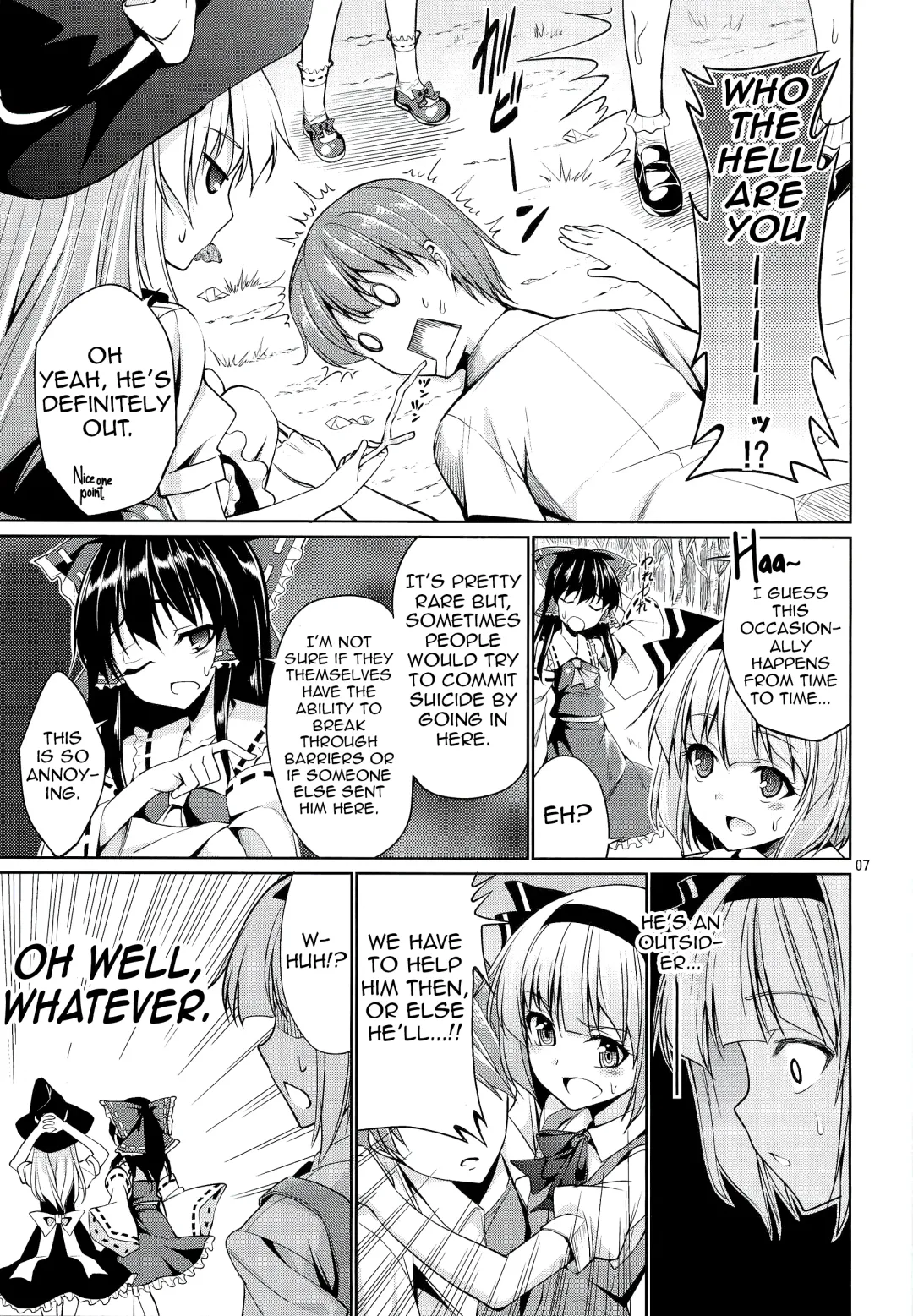 [Tel] Touhou Youengi ~Youmu ni Hirotte morau Hon~ Fhentai - Page 6