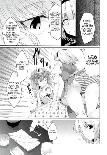 [Tel] Touhou Youengi ~Youmu ni Hirotte morau Hon~ Fhentai - Page 14