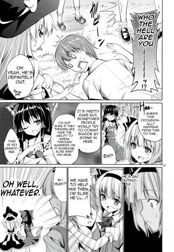 [Tel] Touhou Youengi ~Youmu ni Hirotte morau Hon~ Fhentai - Page 6