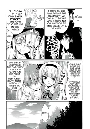 [Tel] Touhou Youengi ~Youmu ni Hirotte morau Hon~ Fhentai - Page 7
