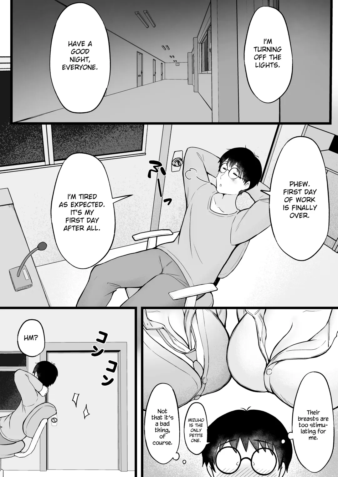 [Cielo] Joshiryou Kanrinin no Boku wa Gal Ryousei ni Furimawasarete masu Fhentai - Page 11