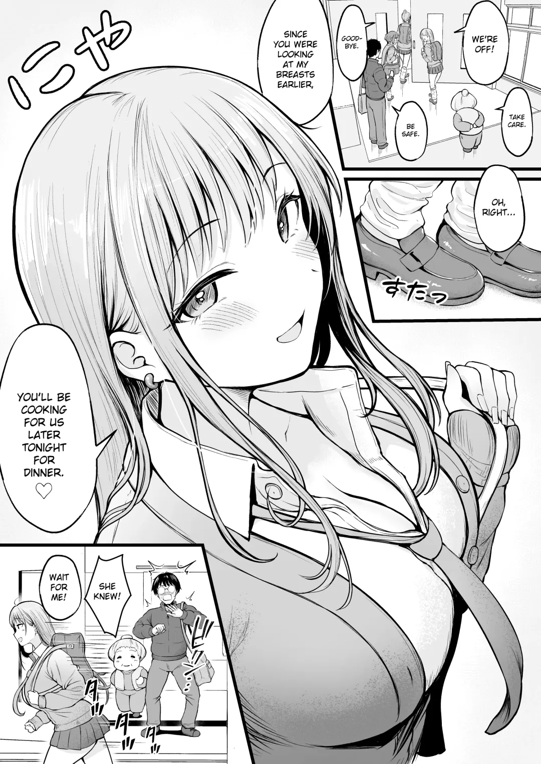 [Cielo] Joshiryou Kanrinin no Boku wa Gal Ryousei ni Furimawasarete masu Fhentai - Page 6