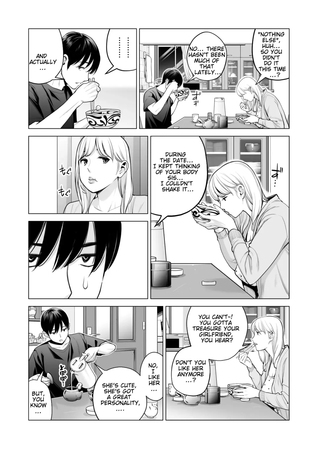 [Tsusauto] Nureane 2 ~ Kyonyuu no Ane to Iyarashii Koto o Shita Ato no Hanashi. Fhentai - Page 27