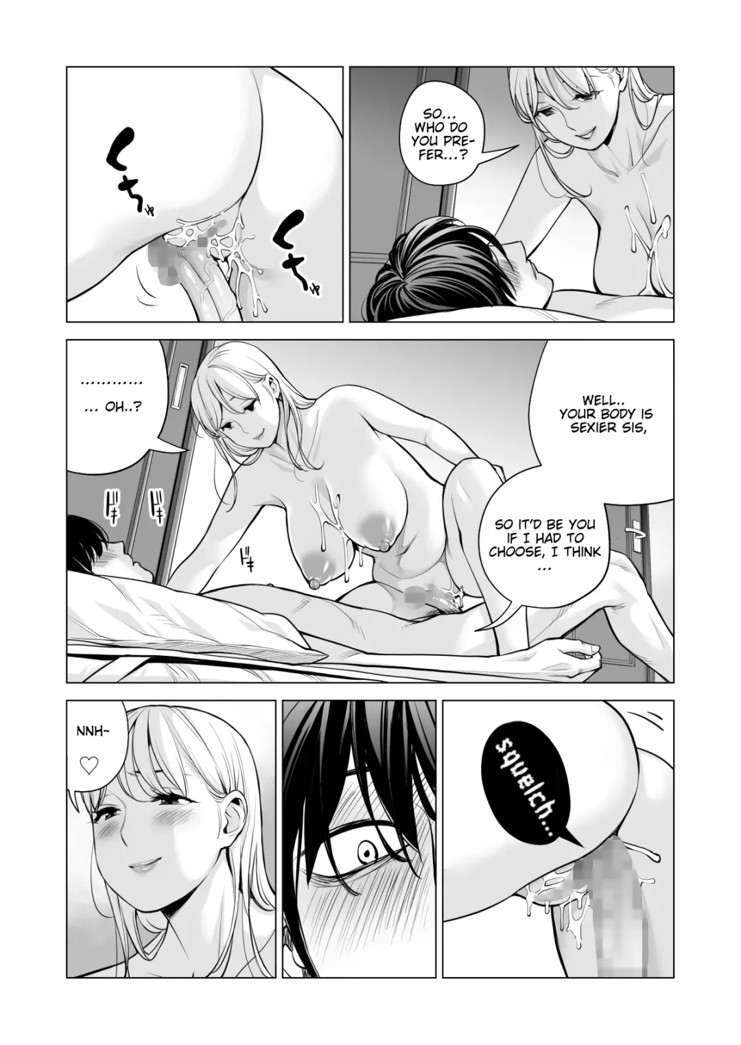 [Tsusauto] Nureane 2 ~ Kyonyuu no Ane to Iyarashii Koto o Shita Ato no Hanashi. Fhentai - Page 82