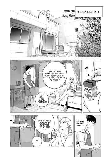 [Tsusauto] Nureane 2 ~ Kyonyuu no Ane to Iyarashii Koto o Shita Ato no Hanashi. Fhentai - Page 42