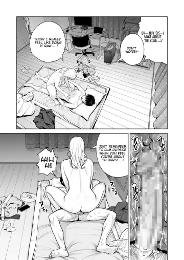 [Tsusauto] Nureane 2 ~ Kyonyuu no Ane to Iyarashii Koto o Shita Ato no Hanashi. Fhentai - Page 83