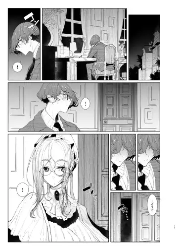 [Tsumetoro] Shinshi Tsuki Maid no Sophie-san 8 Fhentai - Page 17
