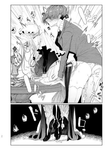 [Tsumetoro] Shinshi Tsuki Maid no Sophie-san 8 Fhentai - Page 36