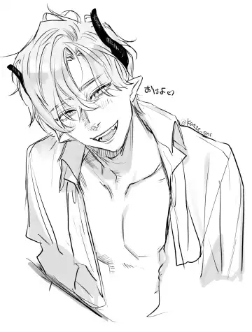 [Oniben Katze] dog eat dog era THE BOOK ～ mazyo no genzai to moyoosi hazi no dorei tati~01-02｜dog eat dog era THE BOOK ～魔女的原罪与凌虐的奴隶们～01-02「魔女的原罪」话 Fhentai - Page 18