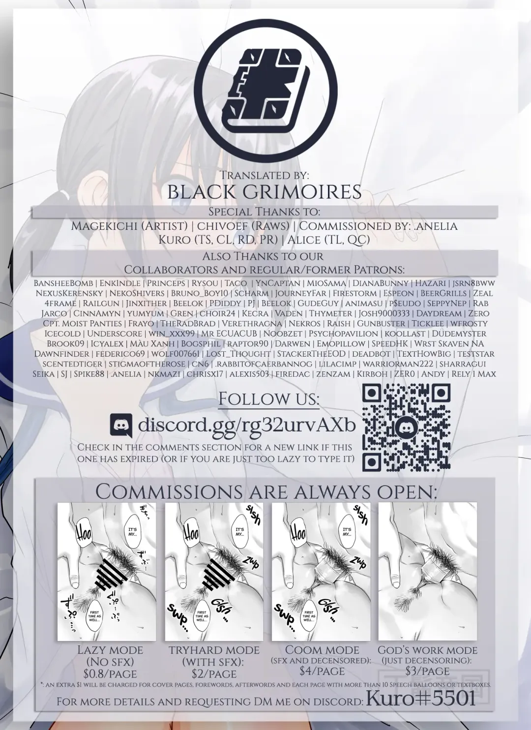 [Magekichi] Chuunen Kyoushi ni Netorareta Osananajimi | Childhood Friend Cuckolded by a Middle-aged School Teacher Fhentai - Page 19