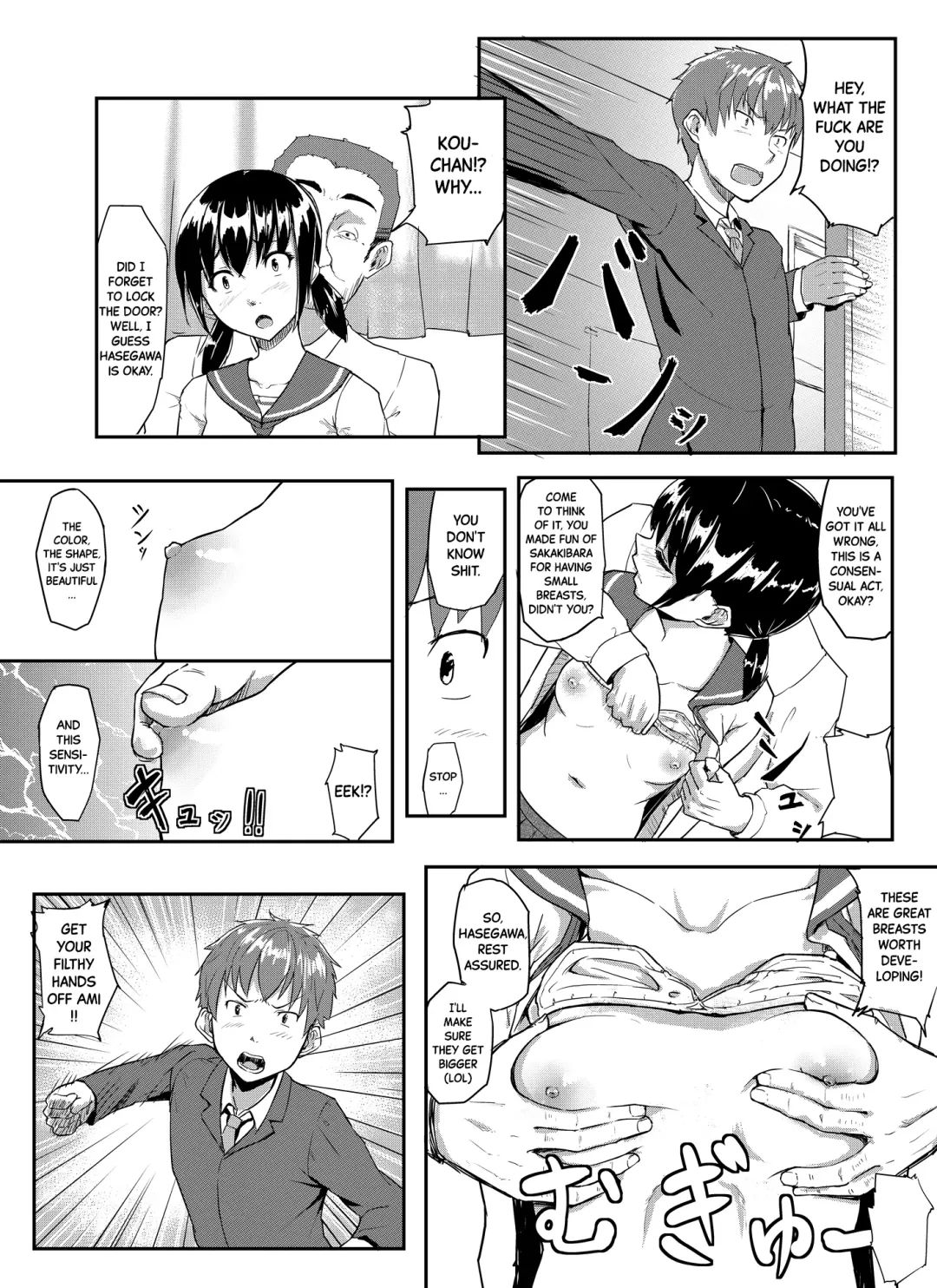 [Magekichi] Chuunen Kyoushi ni Netorareta Osananajimi | Childhood Friend Cuckolded by a Middle-aged School Teacher Fhentai - Page 7