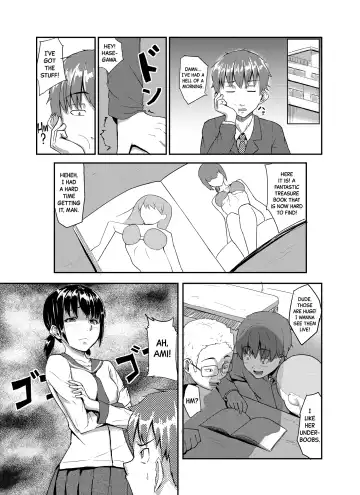 [Magekichi] Chuunen Kyoushi ni Netorareta Osananajimi | Childhood Friend Cuckolded by a Middle-aged School Teacher Fhentai - Page 3