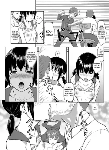 [Magekichi] Chuunen Kyoushi ni Netorareta Osananajimi | Childhood Friend Cuckolded by a Middle-aged School Teacher Fhentai - Page 8