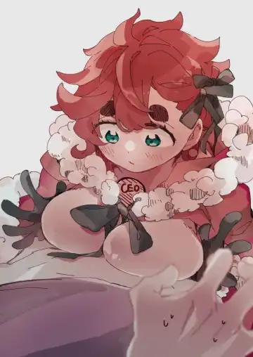 Guesure ⑦) Fhentai - Page 34