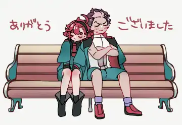 Guesure ⑦) Fhentai - Page 37