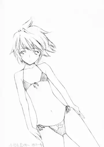 [Mario - Shoryutei Enraku - Touge Hiro] futari wa precure no hon Fhentai - Page 16