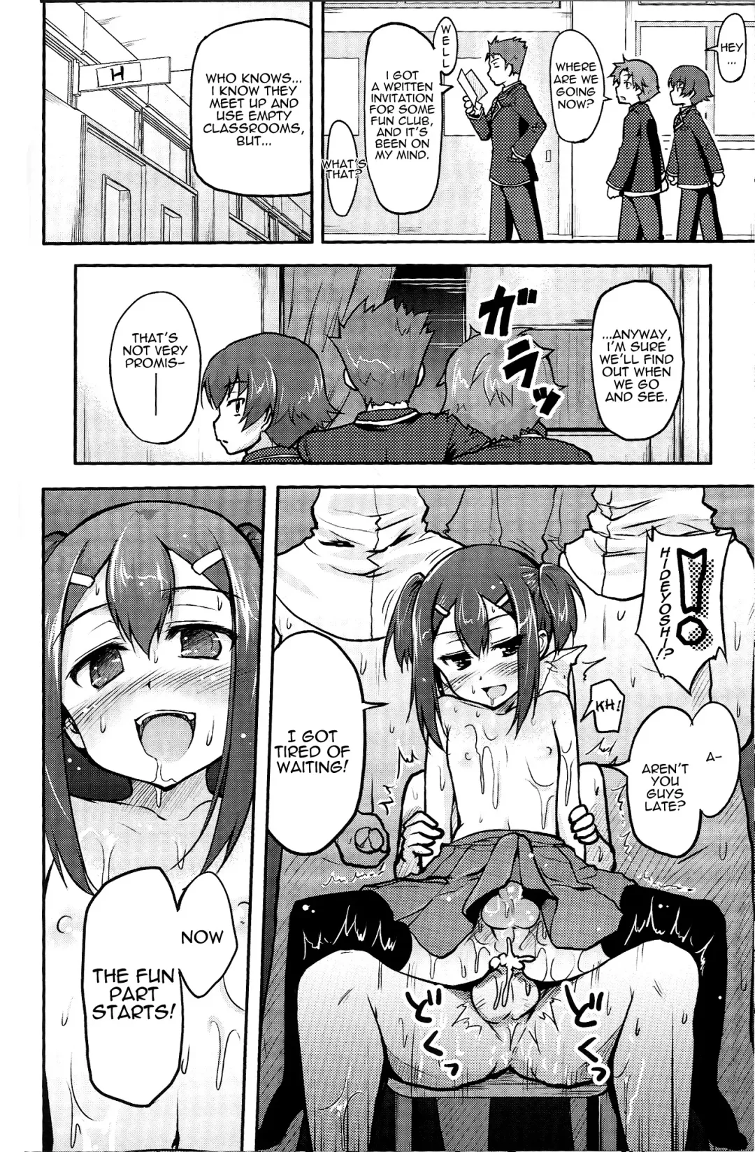 [Shibusawa Hayato] Baka na Hideyoshi to HMK no Inbou | Stupid Hideyoshi and the HMK Conspiracy Fhentai - Page 23