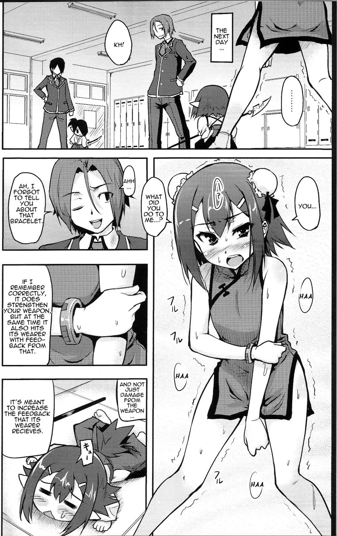 [Shibusawa Hayato] Baka na Hideyoshi to HMK no Inbou | Stupid Hideyoshi and the HMK Conspiracy Fhentai - Page 5