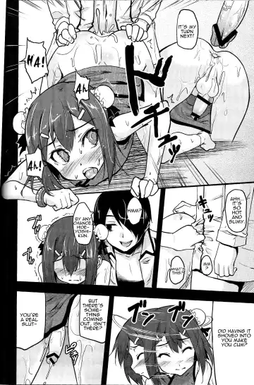 [Shibusawa Hayato] Baka na Hideyoshi to HMK no Inbou | Stupid Hideyoshi and the HMK Conspiracy Fhentai - Page 17