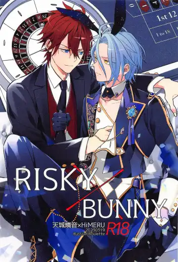 Read [Hagi] RISKY x BUNNY - Fhentai