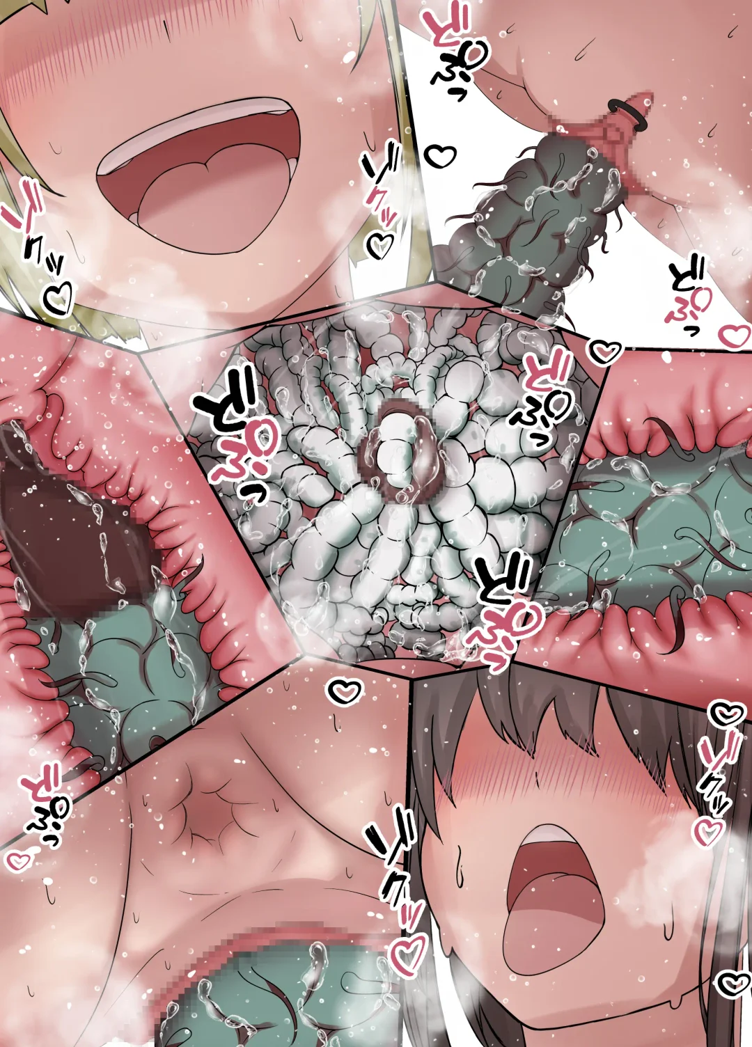 [Gura] After Report 3 Fhentai - Page 4