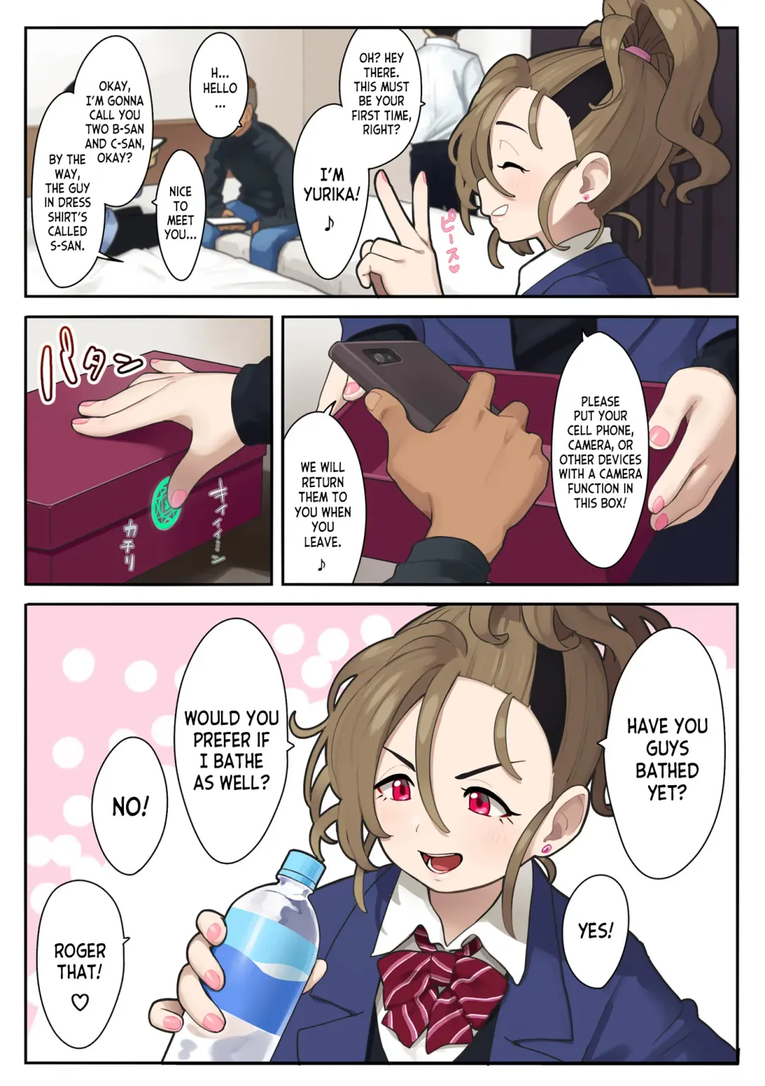 [Omaru Gyuunyuu] Itsumodoori no Okozukai Kasegi Fhentai - Page 4