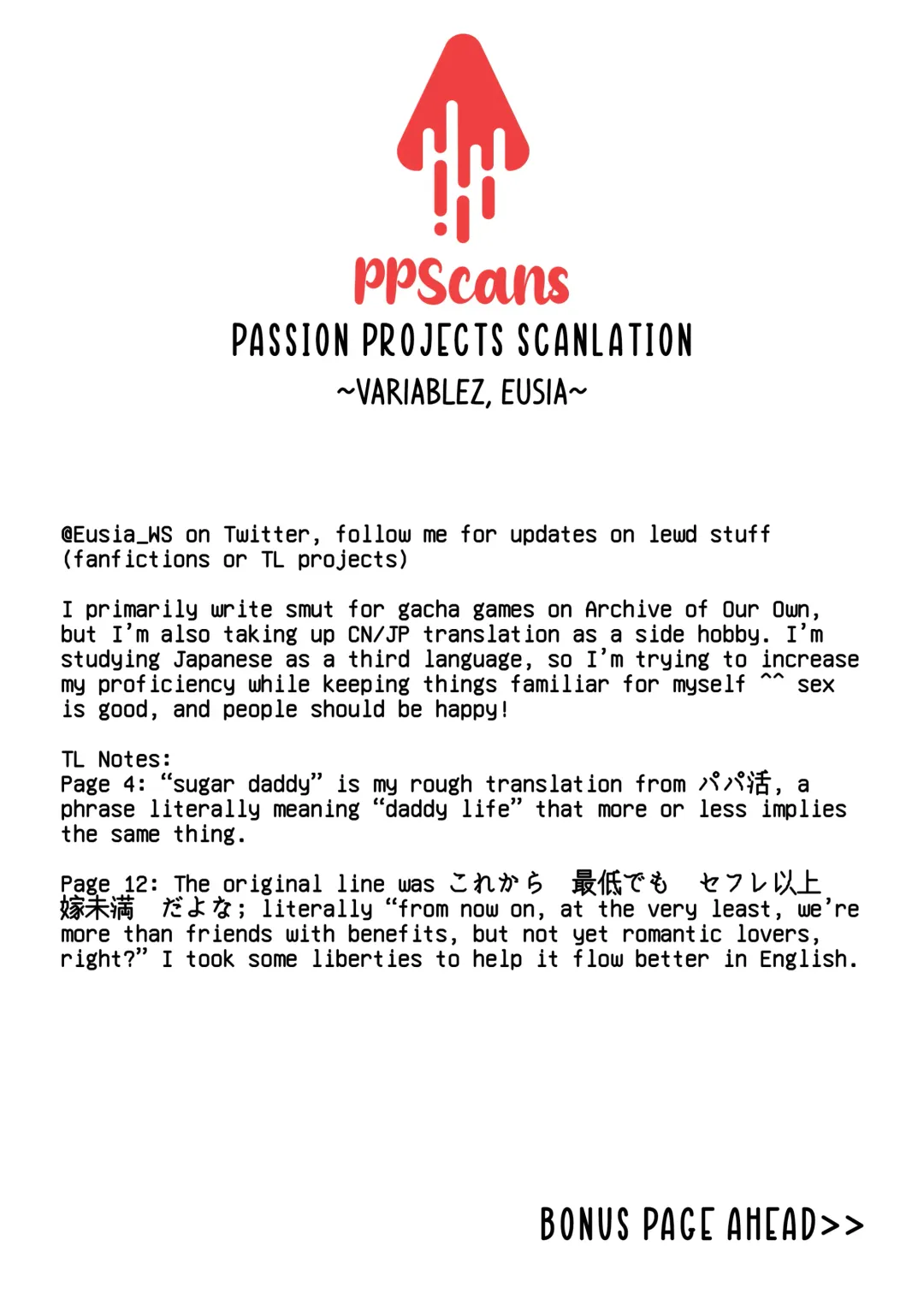 [Killcy] Kanji Yasui Ko |  Sensitive Girl Fhentai - Page 15