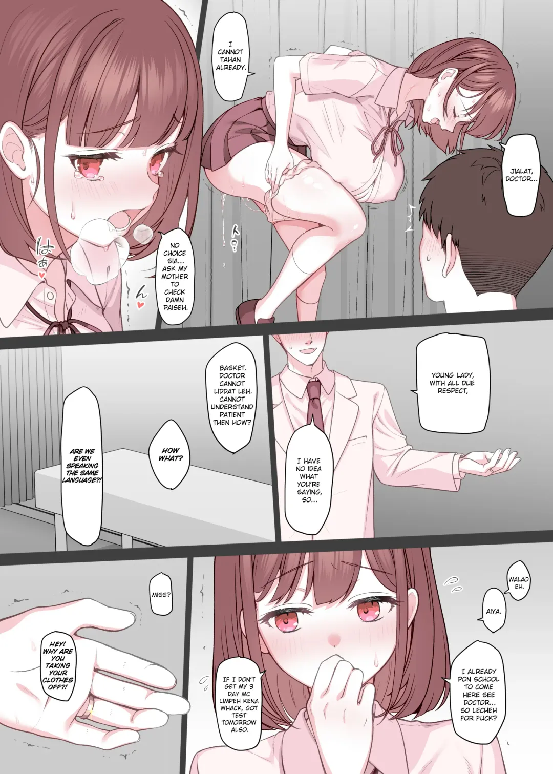 [Killcy] Kanji Yasui Ko |  Sensitive Girl Fhentai - Page 16
