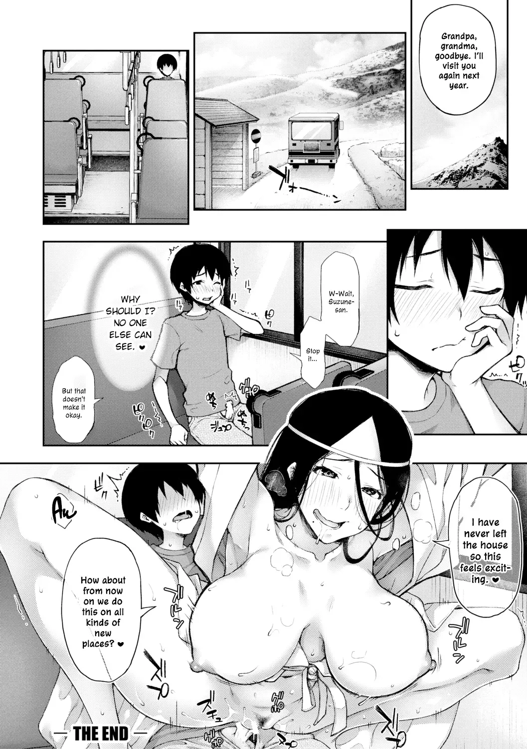 [Touno Itsuki] Suki Tsuki Suzu Nee-san "Mietemasenyo" + Onee-chan ga Naku Koro ni | "The Unseen" Suzu Nee-san Who Haunts Me + When She Cries Fhentai - Page 25