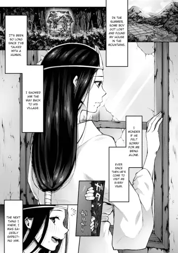 [Touno Itsuki] Suki Tsuki Suzu Nee-san "Mietemasenyo" + Onee-chan ga Naku Koro ni | "The Unseen" Suzu Nee-san Who Haunts Me + When She Cries Fhentai - Page 5