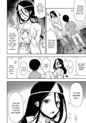 [Touno Itsuki] Suki Tsuki Suzu Nee-san "Mietemasenyo" + Onee-chan ga Naku Koro ni | "The Unseen" Suzu Nee-san Who Haunts Me + When She Cries Fhentai - Page 8