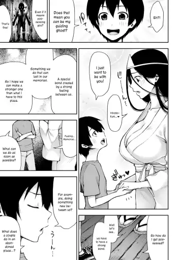 [Touno Itsuki] Suki Tsuki Suzu Nee-san "Mietemasenyo" + Onee-chan ga Naku Koro ni | "The Unseen" Suzu Nee-san Who Haunts Me + When She Cries Fhentai - Page 9