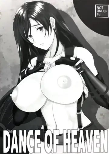 [Ros] DANCE OF HEAVEN Fhentai - Page 2