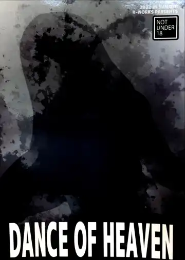 [Ros] DANCE OF HEAVEN Fhentai - Page 26