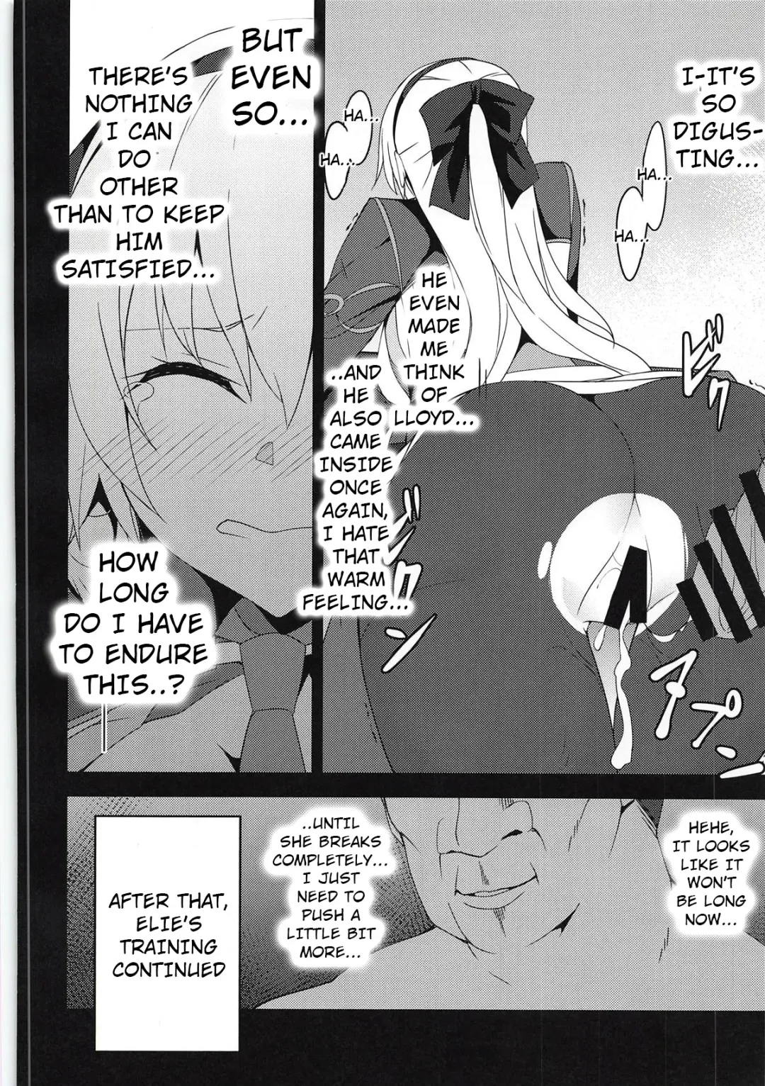 [Rabbi] Torikago no Yoru After Fhentai - Page 12