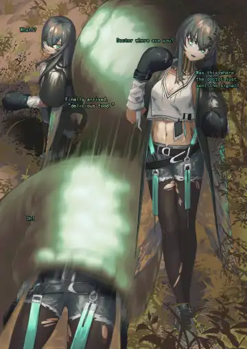 [Ltstarlite] give up (decensored) Fhentai - Page 4