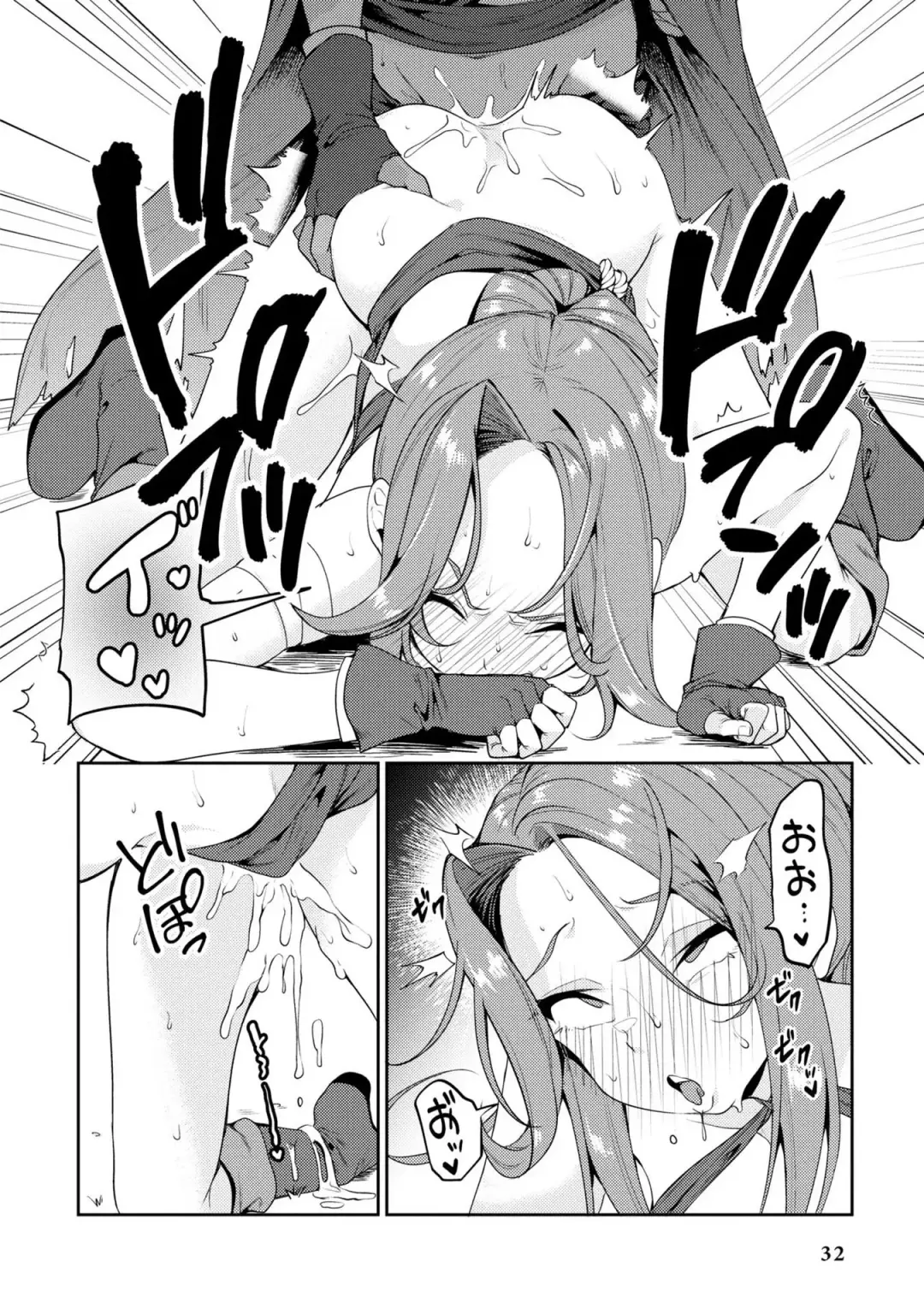 Party Tsuihou Sareta Ore ga Uragitta Nakama ni Fukushu Suru Anthology Comic 2 Fhentai - Page 33