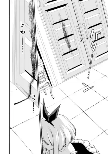 Party Tsuihou Sareta Ore ga Uragitta Nakama ni Fukushu Suru Anthology Comic 2 Fhentai - Page 56