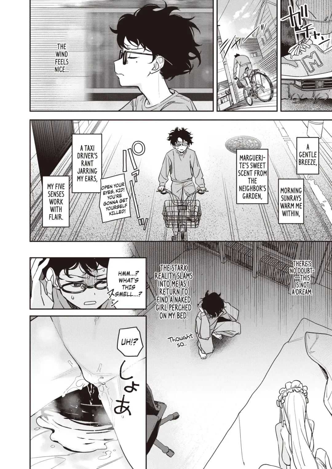 [Ronna] Onaho Maker Zenpen | Onahole Maker Part 1 Fhentai - Page 4